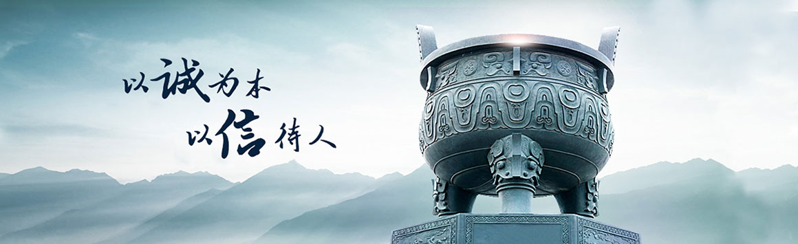 工控計(jì)量設(shè)備 工控計(jì)量設(shè)備